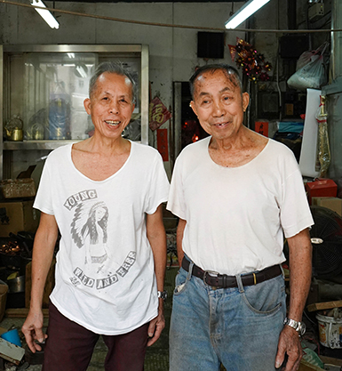 Luk Brothers of PING KEE COPPEWARE